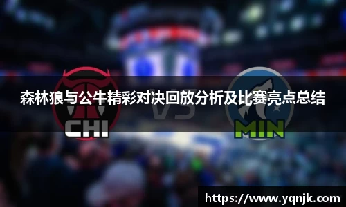 乐虎lehuAPP