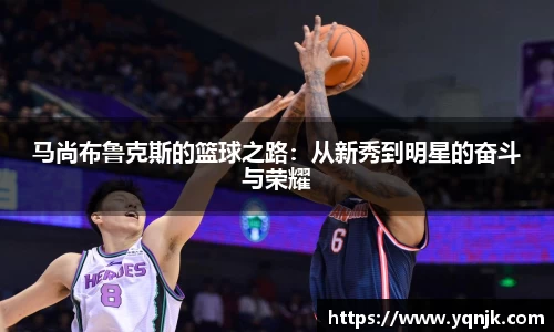 乐虎lehu首页