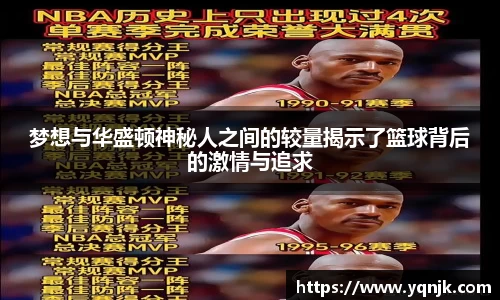 乐虎lehuAPP