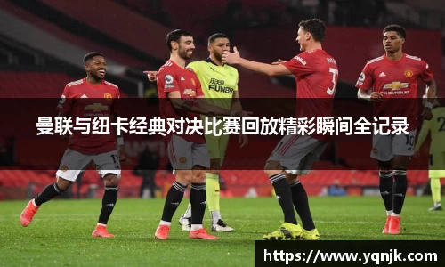 乐虎lehu官方网站